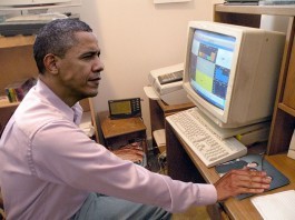 Obama: I’m Entering The Information As Fast As I Can