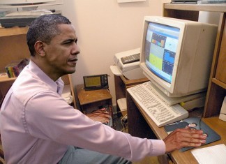 Obama: I’m Entering The Information As Fast As I Can