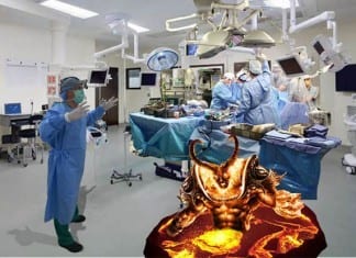 Surgeon Summons the Dark Lord Xepneumotep to Scrub In