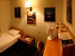 Philadelphia Area Hospital Announces Program to House Homeless in Resident Call Rooms on call room