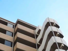 Anesthesia Pre-Op Clinic Moved to the 4th Floor anesthesia clinic