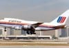 Hospital Administrator Delivers Clutch Performance During In-Flight Cardiac Arrest airplane faa npo after midnight