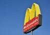 McDonald’s Settles Strike by Requiring All Employees to Re-Apply through ERAS ERAS now being employed at McDonalds