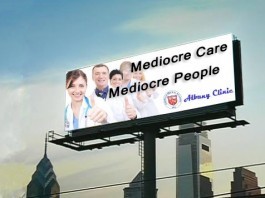 Hospitals Unleash New, Brutally Honest Slogans