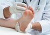 Rivalry Between Family Practitioner and Podiatrist Linked Back to One Case of Foot Fungus athlete's foot