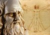 DaVinci Code Solved by Doctors Searching Through ICD-10 davinci code