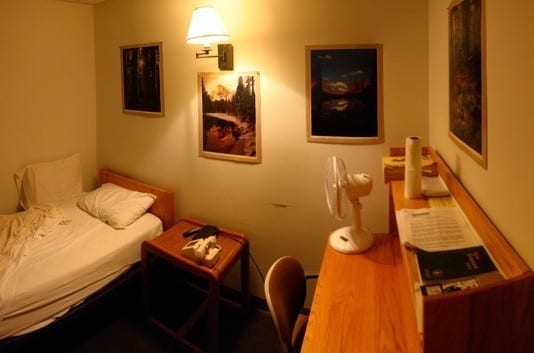 Philadelphia Area Hospital Announces Program to House Homeless in Resident Call Rooms on call room