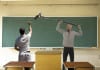 I Wish My Pager Had Less Irritating Sounds, Like Fork on Chalkboard & Midnight Car Alarm