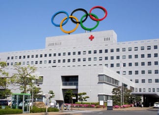 Olympic Hospital Ready to Treat Athletes and Fans From Deadly Brazil